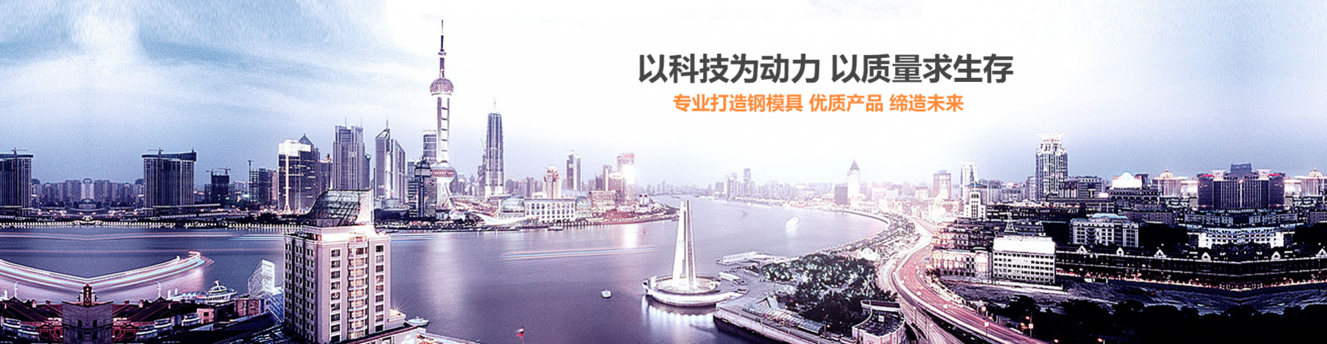 星空体育官网塞尔塔赞助商