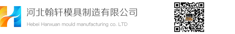 星空体育官网塞尔塔赞助商