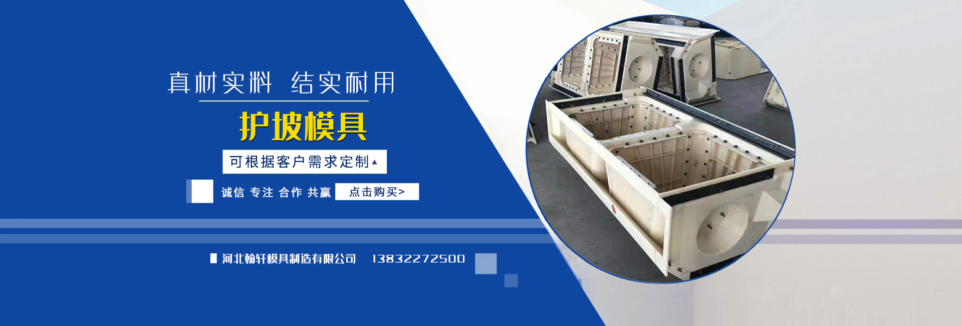 星空体育官网赞助塞尔塔